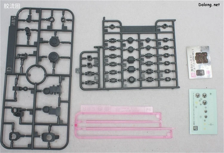 HGUC 普通版 h123 杰刚(ECOAS式样) - 图片